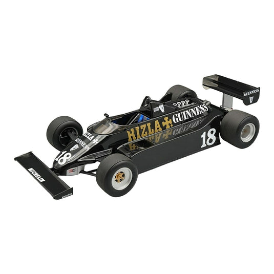【予約】2026年発売予定 Marchマーチ F1 811