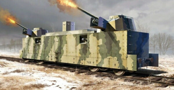 ソビエト PL-37 軽砲貨車/ Trumpeter 1/35 模型 プラモデルキット