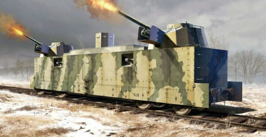 ソビエト PL-37 軽砲貨車/ Trumpeter 1/35 模型 プラモデルキット
