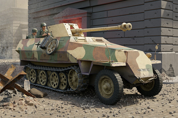 Sd.Kfz 251/22D型/ Trumpeter 1/16 模型 プラモデルキット