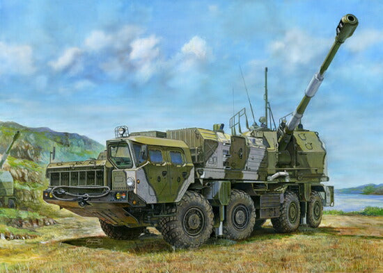 ロシア 130mm沿岸防衛砲 A-222 ベーレク/ Trumpeter 1/35 模型 プラモデルキット