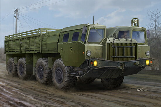 MAZ-7313 トラック/ Trumpeter 1/35 模型 プラモデルキット