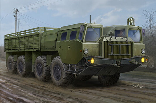MAZ-7313 トラック/ Trumpeter 1/35 模型 プラモデルキット