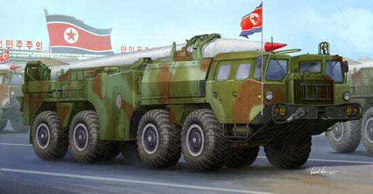 DPRK 火星5 短距離戦術弾道ミサイル/ Trumpeter 1/35 模型 プラモデルキット