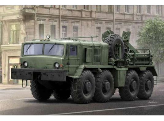 KET-T 回収車 (MAZ-537ベース)/ Trumpeter 1/35 模型 プラモデルキット
