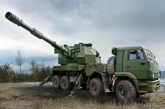 ロシア 2S35-1 コアリツィヤ-SV KSH/ Trumpeter 1/35 模型 プラモデルキット