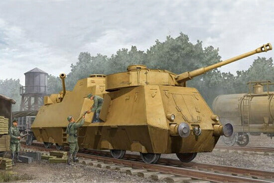 パンツァーイェーガー トリープワーゲン 51/ Trumpeter 1/35 模型 プラモデルキット