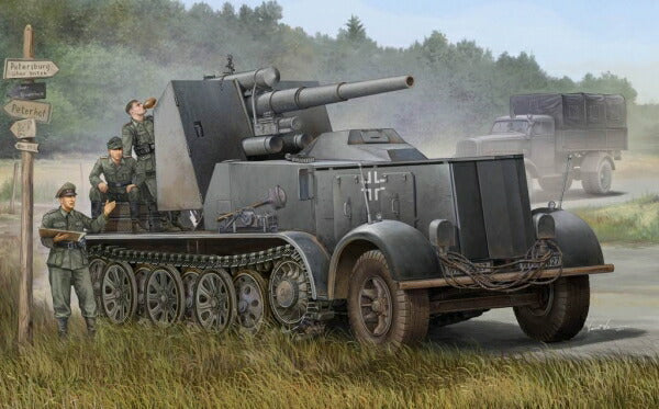 8.8 cm Flak 18 自走砲/ Trumpeter 1/35 模型 プラモデルキット