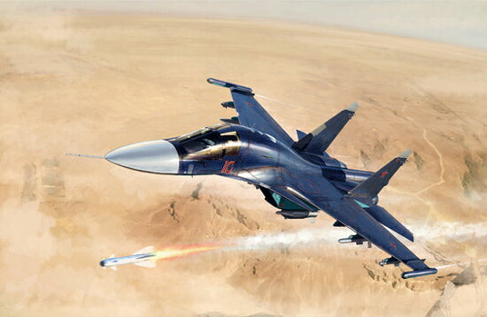 ロシア Su-34 フルバック 戦闘爆撃機/ Trumpeter 1/72 模型 プラモデルキット