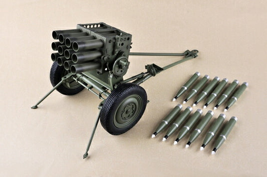 PLA 63式 107mm ロケットランチャー/ Trumpeter 1/6 模型 プラモデルキット