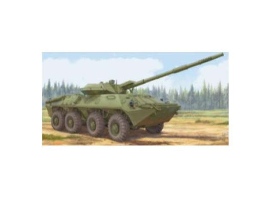 ソビエト 2S14 ジャロ-S 85mm 対戦車砲 プラモデルキット/Trumpeter 1/35模型