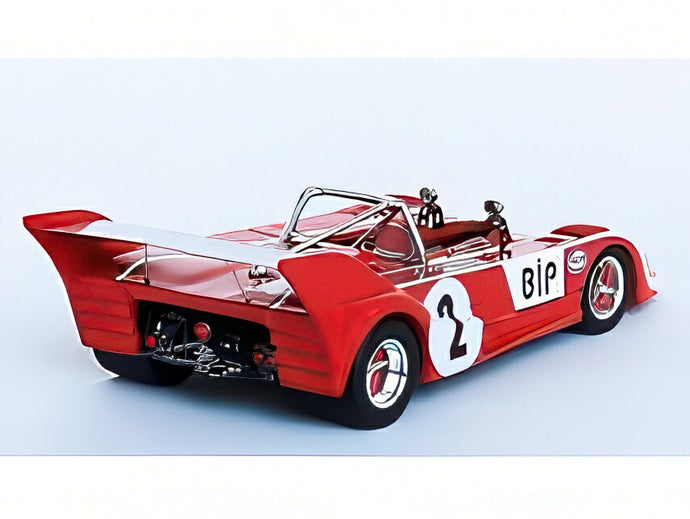 【予約】LOLA T292 N 2 ラリーヴィラ・ド・コンデ 1973 サントス・メンドーサ レッドホワイト/Trofeu 1/43ミニカー 150台限定