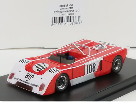 CHEVRON B21 N 108 3rd RAMPA DE PENHA 1972 C.GASPAR RED WHITE/TROFEU 1/43ミニカー