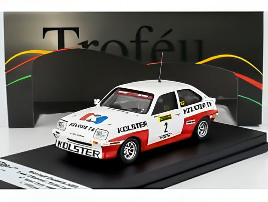 VAUXHALL シェベット HSR