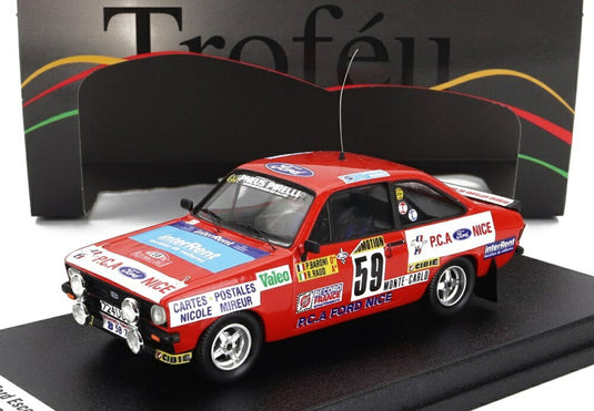 フォード エスコート MKII RS2000