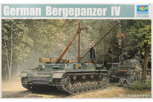 German Bergepanzer IV 回収戦車 組み立てプラモキット模型 ミリタリー /Trumpeter 1/35