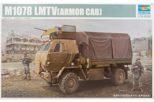 M1078 LMTV Armor Cab アーマーキャブ 組み立てプラモキット模型 ミリタリー /Trumpeter 1/35