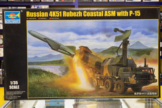 Russian 4K51 Rubezh Coastal ASM with P-15 組み立てプラモキット模型 ミリタリー /Trumpeter 1/35