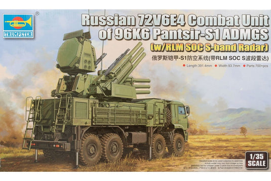 Russian 72V6E4 Combat Unit of 96K6 Pantsir-S1 ADMGS w/ RLM SOC S-band Radar 組み立てプラモキット模型 ミリタリー /Trum
