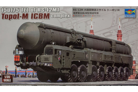 15U175 TEL of RS-12M1 Topol-M ICBM complex 組み立てプラモキット模型 ミリタリー /Trumpeter 1/35