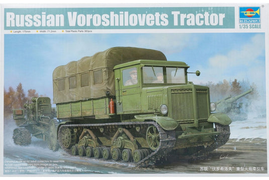 Russian Voroshilovets Tractor ロシア ヴォロシーロヴェツ トラクター 組み立てプラモキット模型 ミリタリー /Trumpeter 1/35