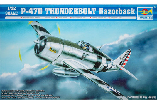 P-47D Thunderbolt Razorback サンダーボルト 組み立てプラモキット模型 戦闘機 /Trumpeter 1/32