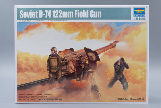Soviet D-74 122mm Field Gun ソビエト 122mm カノン砲 組み立てプラモキット模型 ミリタリー /Trumpeter 1/35