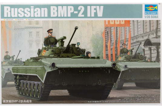 Russian BMP-2 IFV ロシア軍 歩兵戦闘車 組み立てプラモキット模型 戦車 /Trumpeter 1/35