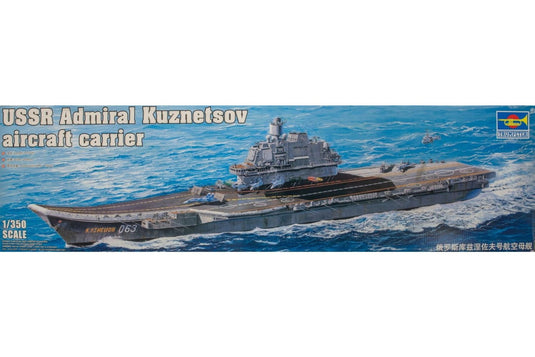 USSR Navy Aircraft Carrier Admiral Kuznetsov アドミラル・クズネツォフ 063 組み立てプラモキット模型 艦船 /Trumpeter 1/350
