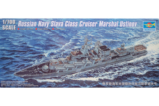Russian Navy Slava Class Cruiser Marshal Ustinov ロシア海軍 スラヴァ級巡洋艦 組み立てプラモキット模型 艦船 /Trumpeter 1/700