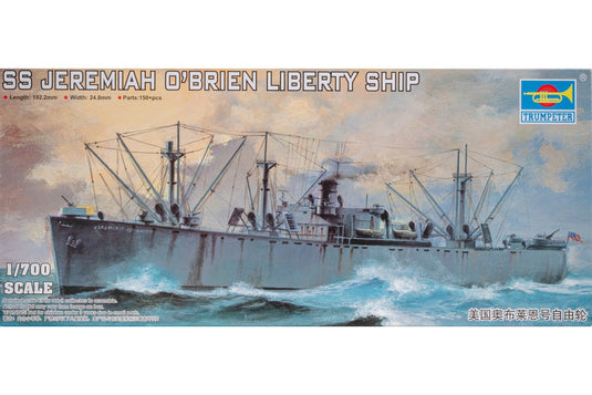 American Merchant Ship SS Jeremiah O Brien Liberty Ship 組み立てプラモキット模型 /Trumpeterトランペッター 1/700
