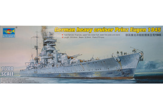 German Heavy cruiser Prinz Eugen プリンツ・オイゲン 1945 組み立てプラモキット模型 艦船 /Trumpeter 1/700