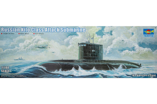Russian Kilo-Class Attack Submarine ロシア海軍 キロ級攻撃型潜水艦 組み立てプラモキット模型 艦船 /Trumpeter 1/144