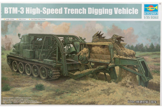 BTM-3 High-Speed Trench Digging Vehicle 高速トレンチ掘削車両 組み立てプラモキット模型 ミリタリー /Trumpeter 1/35