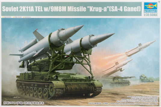 Soviet 2K11A TEL w/9M8M Missile Krug-a SA-4 Ganef 組み立てプラモキット模型 ミリタリー /Trumpeter 1/35