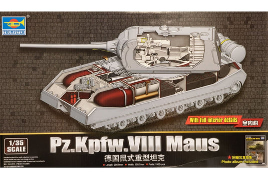 Pz.Kpfw. VIII Maus マウス 内部再現モデル 組み立てプラモキット模型 戦車 /Trumpeter 1/35
