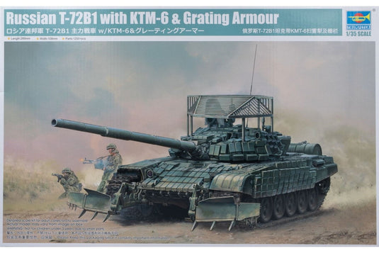 Russianロシア T 72B1 with KMT 6 x Grating Armour格子装甲 組み立てプラモキット模型 /Trumpeterトランペッター 1/35