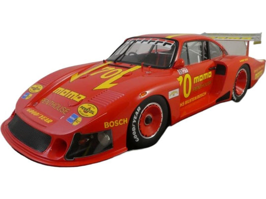 Porsche 935 78 1981年 ノリスリング DRM