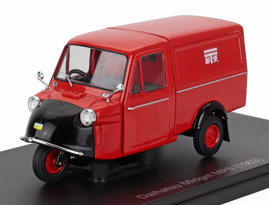 DAIHATSUダイハツ MIDGETミゼット MP5 1963 レッド HACHETTE-JAPANESE-CAR-COLLECTION / EDICOLA 1/24 ミニカー