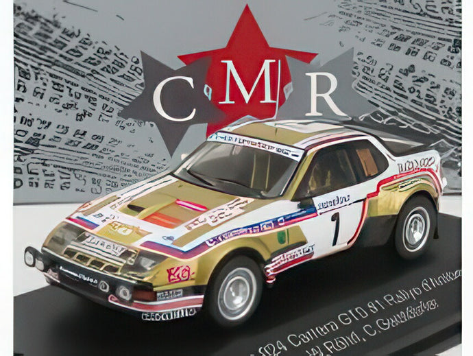 【予約】PORSCHE 924 カレラ GTS 1号車 ラリー ダンティーブ 1981 W.ロール C.ガイストドルファー ゴールド ホワイト/ CMR 1/43 ミニカー