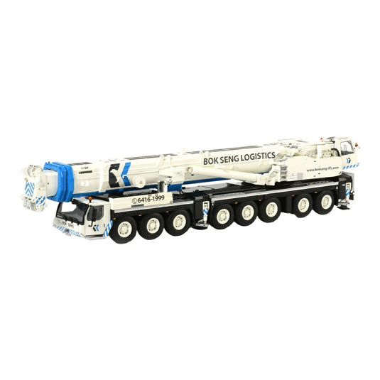 リープヘル Liebherr LTM 1500 8.1 クレーン BOK SENG / WSI 1/50 ミニカー 建設機械模型 工事車両