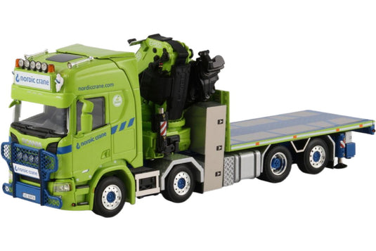 WSI – ラストホビー