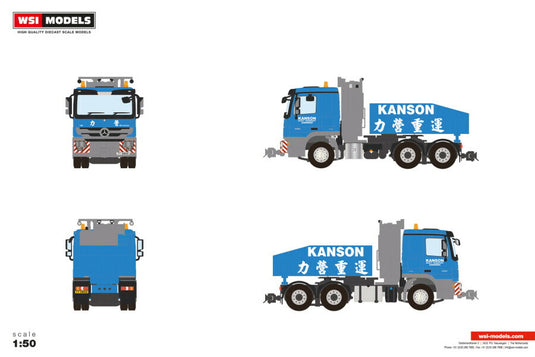 【予約】2026年発売予定 Mercedes-Benzメルセデスベンツ ACTROS MP3 L FLAT ROOF 6X4 RESIN BALLAST BOX Kanson / WSI 1/50 建設機械 模型
