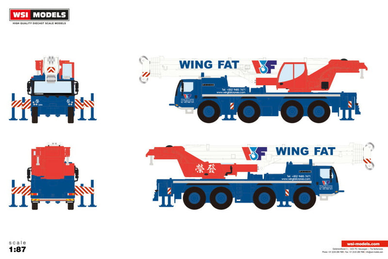 ギャラリービューアに画像をロードする, 【予約】2026年発売予定 Liebherrリープヘル LTM 1120-4.1 Wing Fat / WSI 1/87 建設機械 模型
