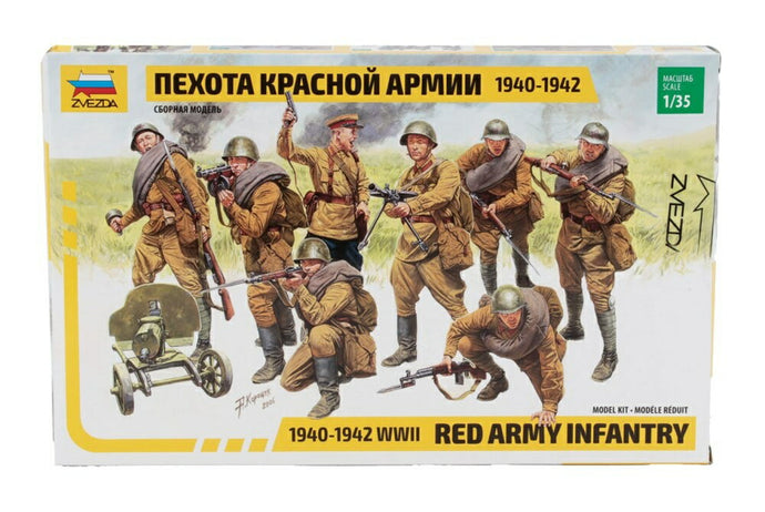 フィギュア 赤軍 歩兵 WWII 1940-1942 ロシア軍 ミリタリー/ ZVEZDA 1/35 ミニカー