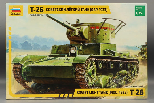 Soviet light tank T26 1933 ソビエト軽戦車T26 組み立てプラモキット模型 /Zvezdaズベズダ 1/35