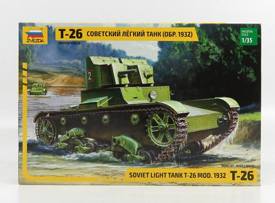 KAMPFPANZER T-26 軽戦車 ソビエト 1932/ ZVEZDA 1/35 ミニカー