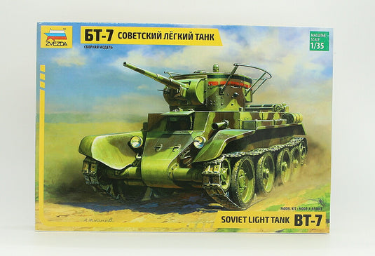 Sovietソビエト BT 7 軽戦車 /Zvezdaズベズダ 1/35 組み立てプラモキット模型