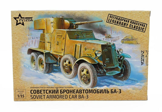 Austinオースチン Armored Car BA3 Militaryミリタリー / ZVEZDA 1/35 トラック商用車