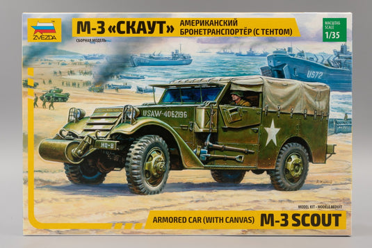 M3 Armored Scout Car with canvas M3スカウトカー キャンバス付 組み立てプラモキット模型 /Zvezdaズベズダ 1/35